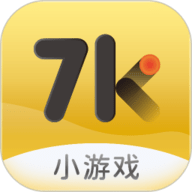 7k7k游戏盒