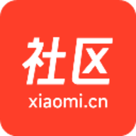 小米论坛app(小米社区)