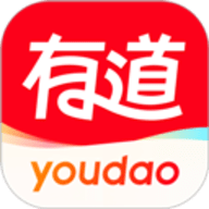 有道翻译