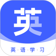 英语四六级app