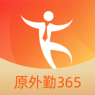 勤策APP