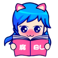 腐漫画app