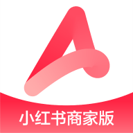 小红书千帆工作台