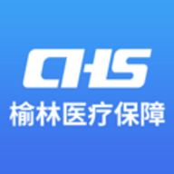 榆林智慧医保