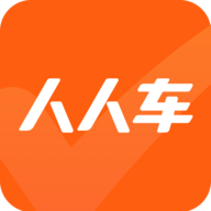 人人车二手车app