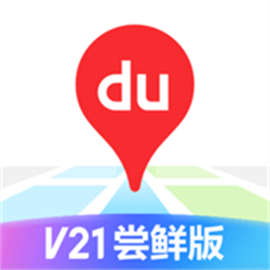百度地图车机版2025最新版