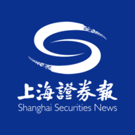 上海证券报电子版
