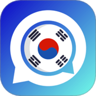 韩语翻译器app