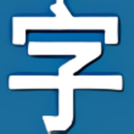 字幕库app