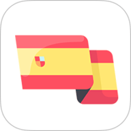 西班牙语翻译app