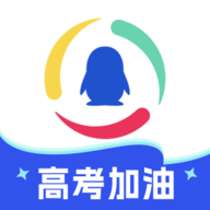 腾讯天气app(腾讯新闻)