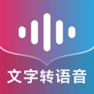掌上配音