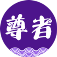 圆通尊者