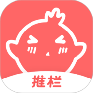 万宝楼app(推栏)