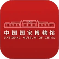 国家博物馆app