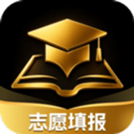 高考志愿AI