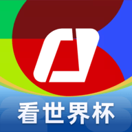 cctv5手机版(央视体育)