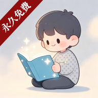 漫拾光漫画app
