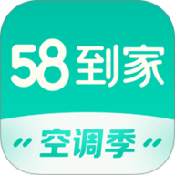 58到家app
