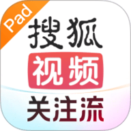 搜狐视频Pad版