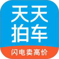 天天拍车app