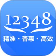 中国法律服务网app