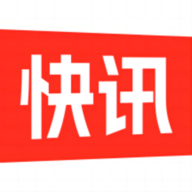 快讯app