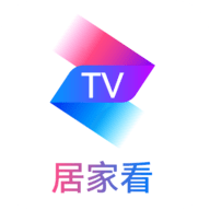 居家看tv版