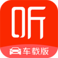 喜马拉雅车机版