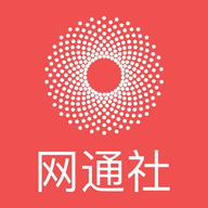 网通社app