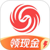 凤凰新闻极速版
