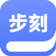 步刻AI