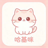 哈基咪音乐