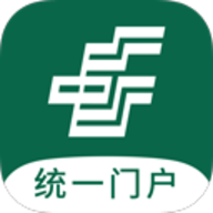 邮智行