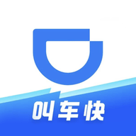 滴滴企业版