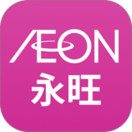 永旺app