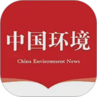 中国环境app