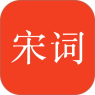 宋词三百首app