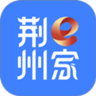 荆州e家