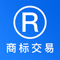 商标买卖转让平台