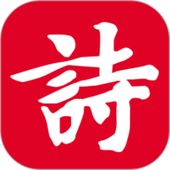 吾爱诗词