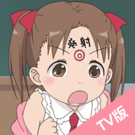 次元咲tv