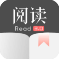 阅读3.0