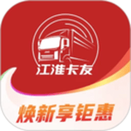 江淮卡友