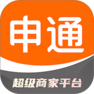 申通快递app