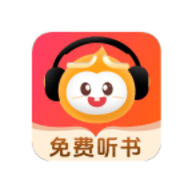 聆阅听书