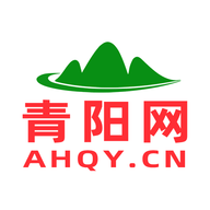 青阳论坛app(青阳网)