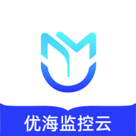 优海监控云