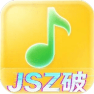 扣扣音乐