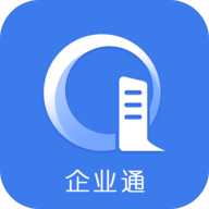 企业通